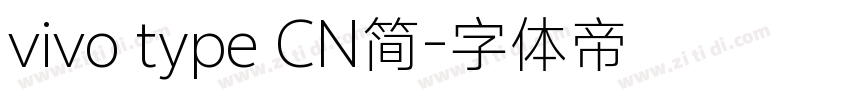 vivo type CN简字体转换